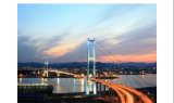 울산시, 울산대교 통행료 인상 여부 신중 검토