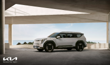 기아, ‘The Kia EV9’ 디자인 공개…“전기 SUV의 새바람”