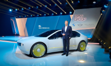 BMW, 전략 발표서 '전기차 핵심 성장 동력' 강조