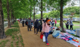 부산 전국 첫 스타트… 올해 첫 시민 나눔장터 개장