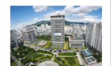 부산시, 지역대학 연구개발 활성화와 산학협력 강화 추진