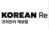 코리안리, 작년 순이익 2851억원…전년 대비 0.8%↓