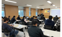 경산교육지원청, 학교 정보화장비 유지관리 용역업체 정보보호 교육