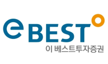 이베스트투자證