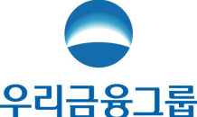 임종룡 우리금융 회장 공식 취임…조직혁신·미래성장 강화 시동