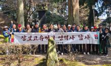 전남도의회 이철 의원, 동북아 해상무역왕 장보고 유적지 방일