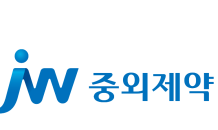 JW중외제약, 탈모치료제 ‘JW0061’ 러시아 특허 취득