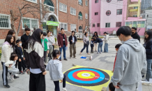 중기사랑나눔재단, 혜명보육원서 ‘봄맞이 대운동회’ 개최