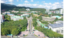 울산대 생활과학교실, ‘매우 우수’ 등급 선정