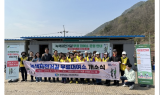 창원특례시, 낙동강 자전거 무료 대여소 개소식 개최