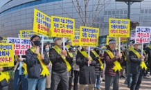 첩약일수 ‘평행선’…손보·한의계 갈등 갈수록 격화