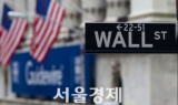 OPEC+ 감산에 엇갈린 뉴욕증시…다우 0.98%↑, 나스닥 0.27%↓