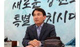 산불 현장 비우고 골프 연습장·술자리 간 도지사들