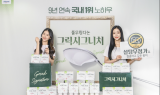 풀무원다논, 풍미 강화한 ‘그릭 시그니처’ 2종 선봬