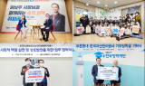 캠코, '2023 사회공헌계획' 발표…일자리‧희망‧성장 제시