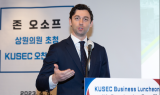 무협, ‘존 오소프 美 조지아주 상원의원 초청 간담회’ 개최…“전문인력 확보 필요”