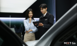 엔카닷컴, ‘믿고’ 론칭…