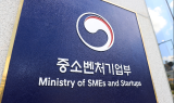 ‘무명의 수출용사’ 찾는다…중기부, 간접수출 중소 포상기업 접수 시작