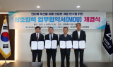 경북도, 지자체 최초 내수면 어패류 부산물 산업화 나서