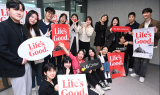 LG전자, Z세대 ‘LG크루’와 새로운 고객경험 찾는다…전 세대로 확산
