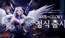 룽투코리아, 워 오브 글로리(WAR OF GLORY) 출시