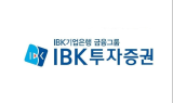 IBK투자증권