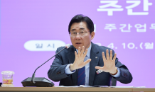 박경귀 아산시장, 충남도 베이밸리 메거시티에 역제안 사업 발굴 지시