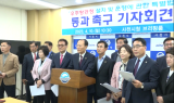 경상남도, 우주항공청 유치 위해 ‘안간힘’