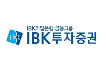 IBK證 “CJ, 주목할 가치가 충분한 비상장자회사 실적…목표가↑”