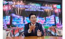 아산시, '제62회 성웅 이순신 축제' 배리어프리 축제로 운영…4년 만에 재개(4.28~4.30)