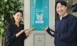 “폐휴대폰 편하게 반납”…삼성전자, 폐휴대폰 수거 캠페인 진행