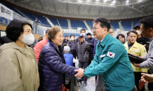 조주현 중기부 차관, 산불 피해현장 찾아 일상 복귀 지원 약속