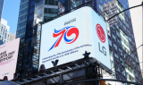 LG, 한미동맹 70주년 기념 한국전쟁 참전용사에 감사 메시지 전해