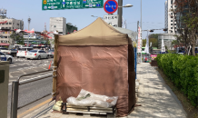 집회마다 등장하는 ‘불법 천막’…“규제 시급”