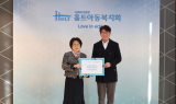 피자알볼로, 홀트아동복지회와 자립준비청년 생활 가구 1차 지원 완료