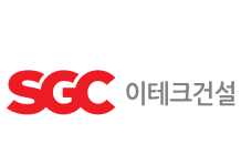 SGC이테크건설, SGC에너지 지분 매각 완료...상호 출자관계 해소