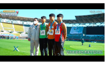 신협, 성장 다큐멘터리 '너의 꿈을 어부바' 유튜브 공개