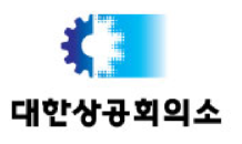 대한상의, 中 리오프닝 한국경제 효과 글쎄?…‘IT’가 발목