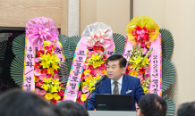 ㈜피오랜, ‘인구 구조 변화에 따른 지방소멸위기 대응 방안’ 세미나 주관