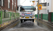 한국타이어, 화재 피해 지역 복구 지원