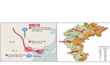 충북, 미세먼지 저감 총력 대응”, 농도 최악 억울함 벗는다.