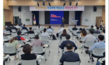 경산교육지원청, 초·중·고 학교폭력책임교사 역량강화 연수