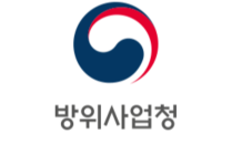 방사청·국방부·병무청, ‘2023년 국방 공공데이터 활용 경진대회’ 개최