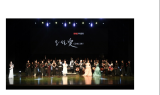 BNK부산은행, ‘오월愛(애) 콘서트’ 개최