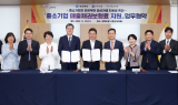 경북도, 중소기업 ‘매출채권보험료 최대 90%’ 지원