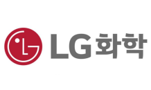 LG화학, 3대 신성장동력 매출 계획 발표…“2030년 전지 소재 매출 30조 목표”