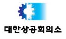 대한상의 “실적 부진에도 물류기업 71%, ‘작년 이상 규모 채용 계획”