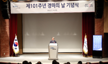 한국마사회, '경마의날' 행사 개최…