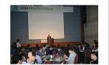 창원특례시, 철도산업의 미래 조망하는 ‘한국철도학회 춘계학술대회’ 개최