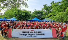 티웨이항공, 임직원 바다의 날 마라톤 대회 참여